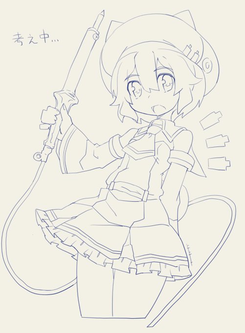 描きやすく盛るのってむずかしいなぁ… 