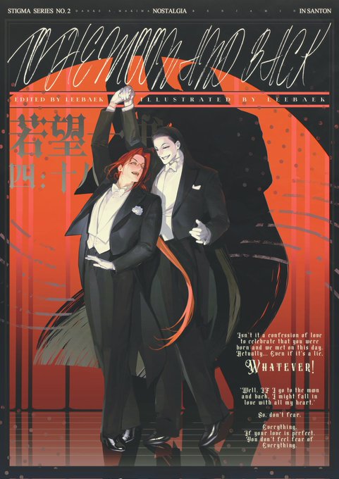 「black suit」 illustration images(Latest｜RT&Fav:50)