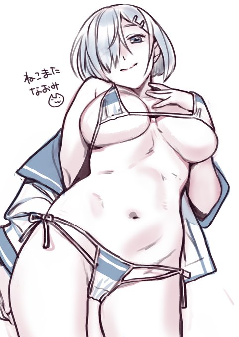 マイクロビキニ～ 