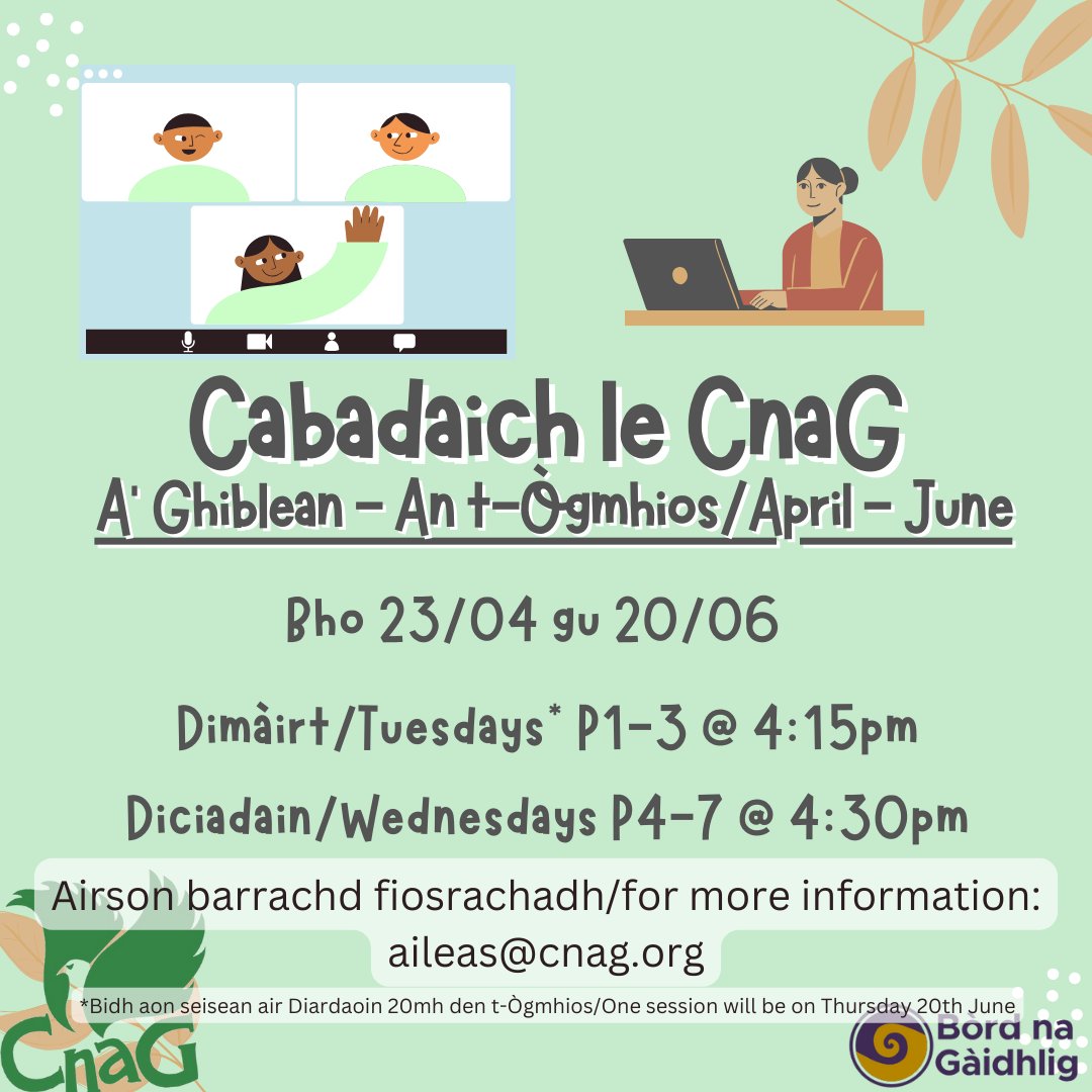 Bidh na seiseanan Cabadaich le CnaG air ais an t-seachdain a' tòiseachadh 22mh den Ghiblein!/Cabadaich le CnaG sessions will restart the week beginning 22nd April! C1-3 Dimàirt/Tuesdays @ 4:15pm: forms.office.com/e/pPveBUQtRq C4-7 Diciadain/Wednesdays @ 4:30pm: forms.office.com/e/Nw5NuCDPbp