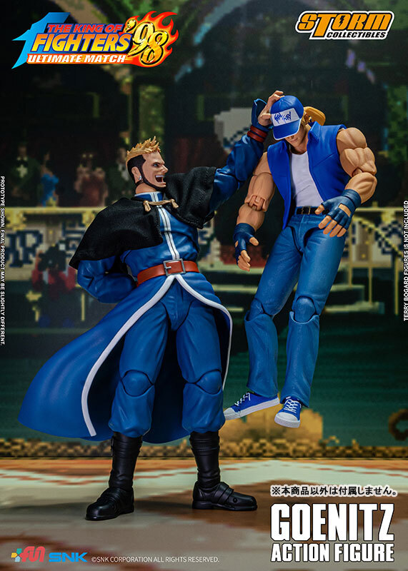 今日の話題】『ザ・キング・オブ・ファイターズ '98 アルティメット