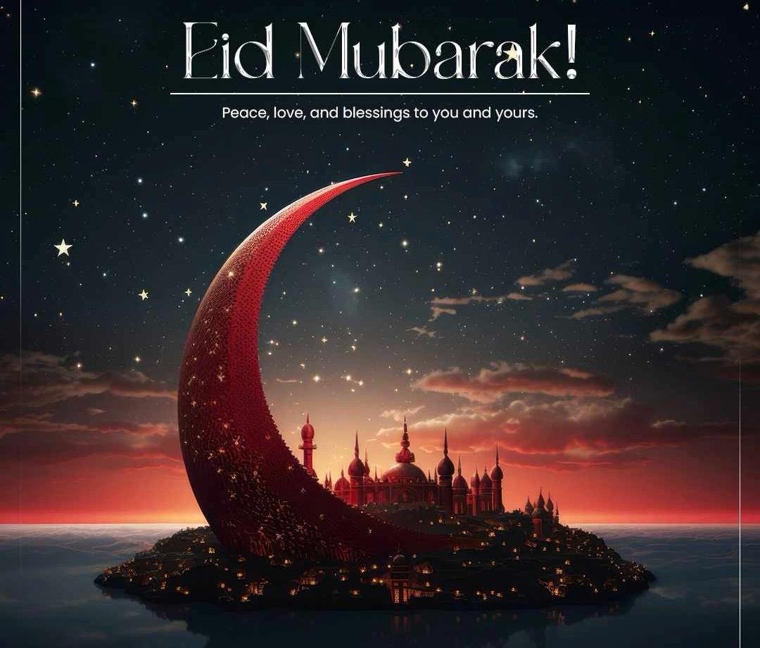 Eid Mubarak! The Lord Mayor and Lady Mayoress wish everybody celebrating in Coventry a prosperous Eid-Al-Fitr.