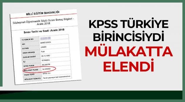 KPSS'de Türkiye birincisi olan kişinin elendiği, 70 puanı zar zor alan kişinin mülakatta 100 puan verilerek atamasının yapıldığı mülakat gibi mülakat olduğu sürece istifa demekten geri durmayacağız. #EgitimistifaDiyorTekin