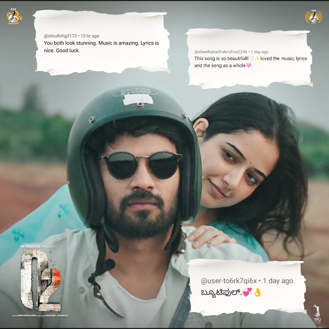 ಈ‌ ಪ್ರೀತಿಗೆ ನಾವು ಚಿರಋಣಿ - Overwhelmed by this love! 🫶 #Ninagaage continues to win the hearts of people 💕 🔗 youtu.be/l0N3TFsuG_c #O2movie in theaters from 19th April 2024 @PRK_Productions @Ashwini_PRK @RaghavaNayaka #PrashanthRaj @AshikaRanganath @praveentej03…