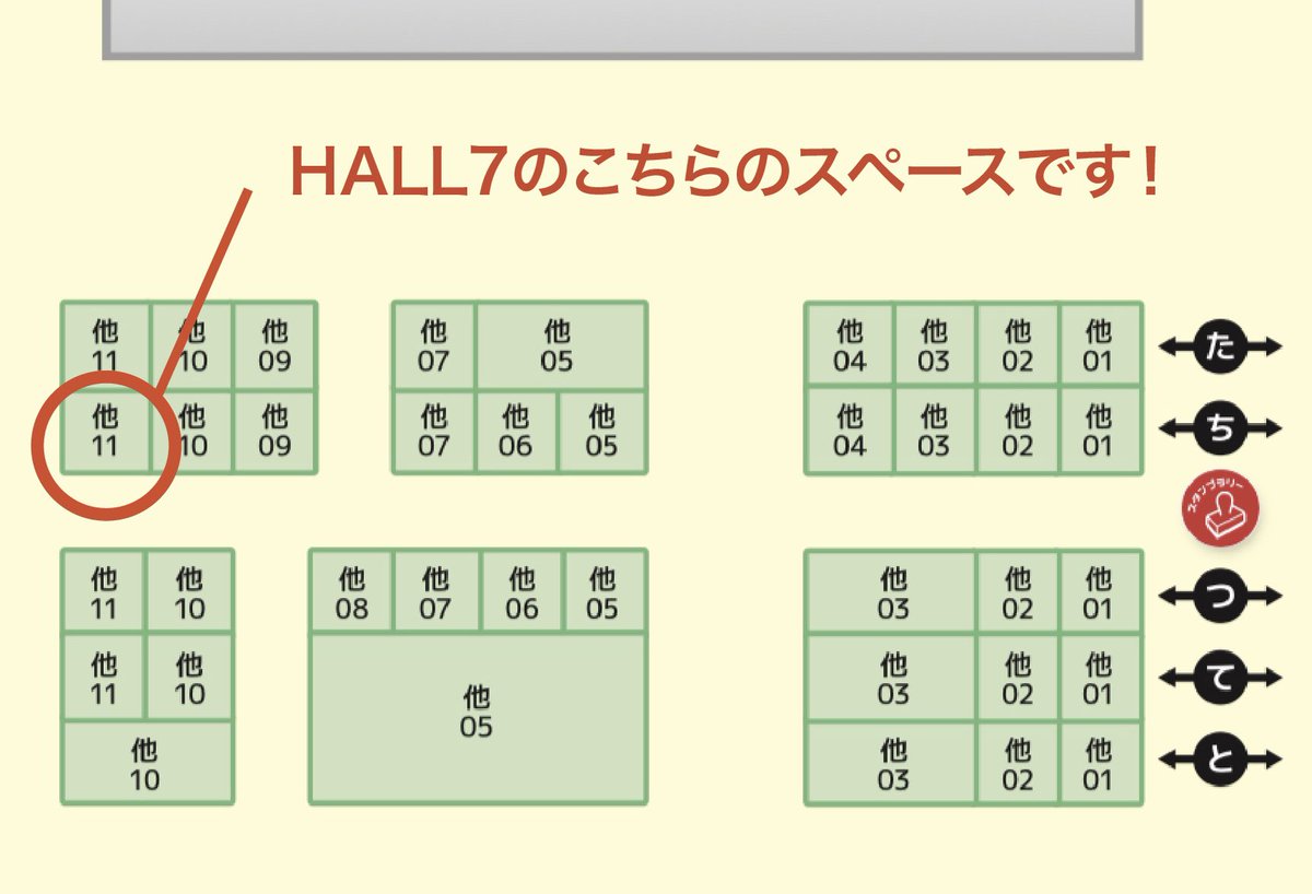 【イベントのお知らせ】

『ニコニコ超会議2024』に参加します！
R11R掲載クリエイターが集まる「Creative Valley」ブースにて、画集やポストカードなどの販売を行う予定です✒️

日時: 4/27(土)
場所: 幕張メッセ 国際展示場

詳細↓
r11r-creativevalley.com

 #ニコニコ超会議2024
#クリクロ2024