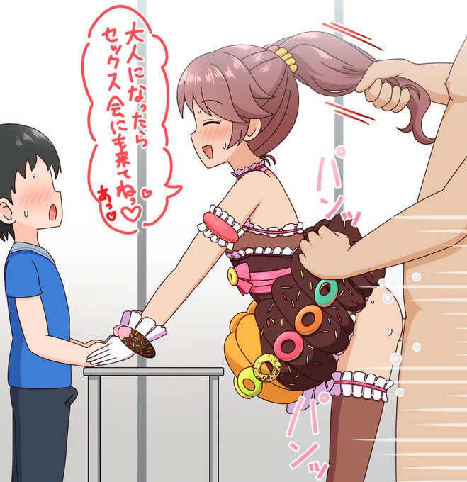 握手会とセックス会を同時にやってる法子ちゃん 