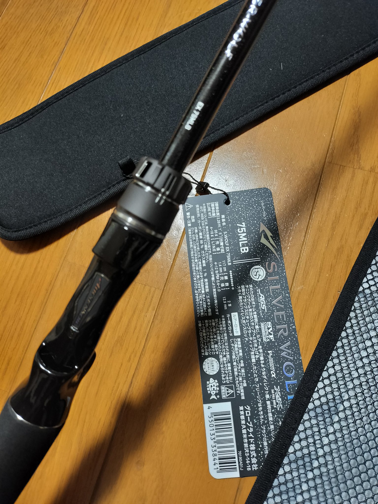 タイ　ミャンマー　打ち出し　銀ボウル シンギングボウル／手打ち シンギングボール Φ23cm【7メタル