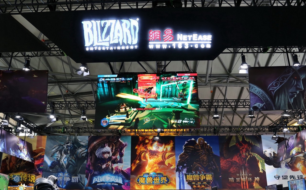 Chinese internet company #NetEase Inc has announced the renewal of its game partnership with #Blizzard Entertainment, and is set to reintroduce popular titles like World of Warcraft and Hearthstone to China this summer. #InvestinChina #GlobalCooperation brnw.ch/21wIIFa