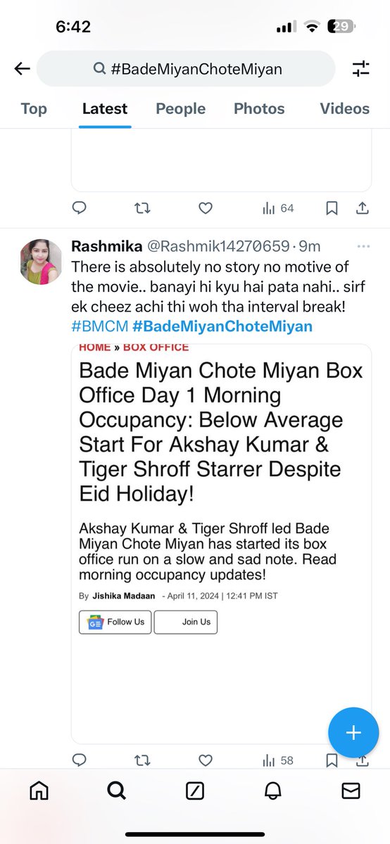 Sumit Kadel tweet media