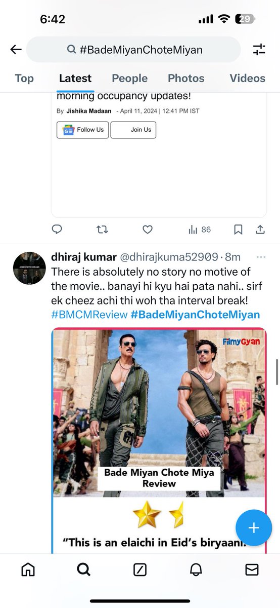 Sumit Kadel tweet media