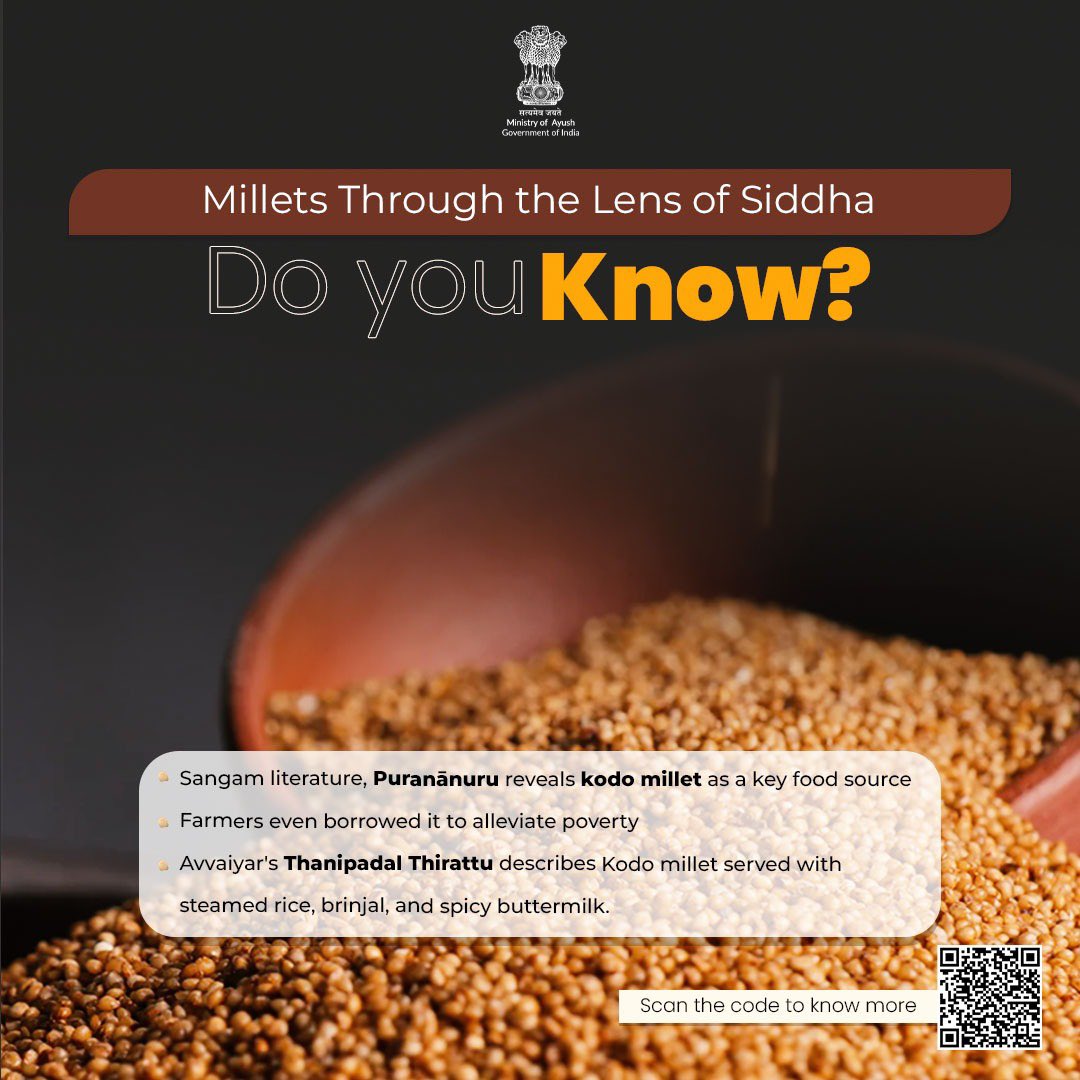 Millets have played a significant role in the history of Tamil Nadu, as evidenced by the Sangam literature, particularly the Puranānuru. This ancient text reveals that kodo millet was not only a staple food but also a key source of sustenance for the people. #Siddha #Millets