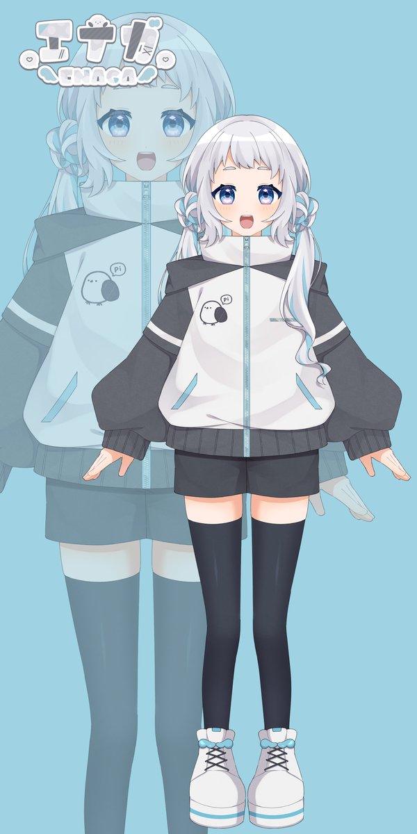 エナガ (@si_Enaga) / Posts / X