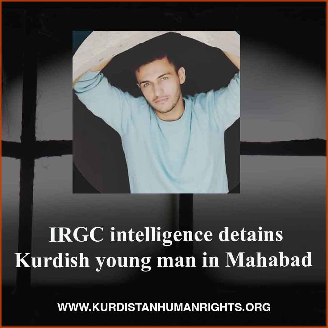 #Saman_Oveysi, a 21-year-old Kurdish civilian, has been detained following a telephone summons to the IRGC's Intelligence Organisation in Mahabad in recent days. 🔗kurdistanhumanrights.org/en/news/detent…