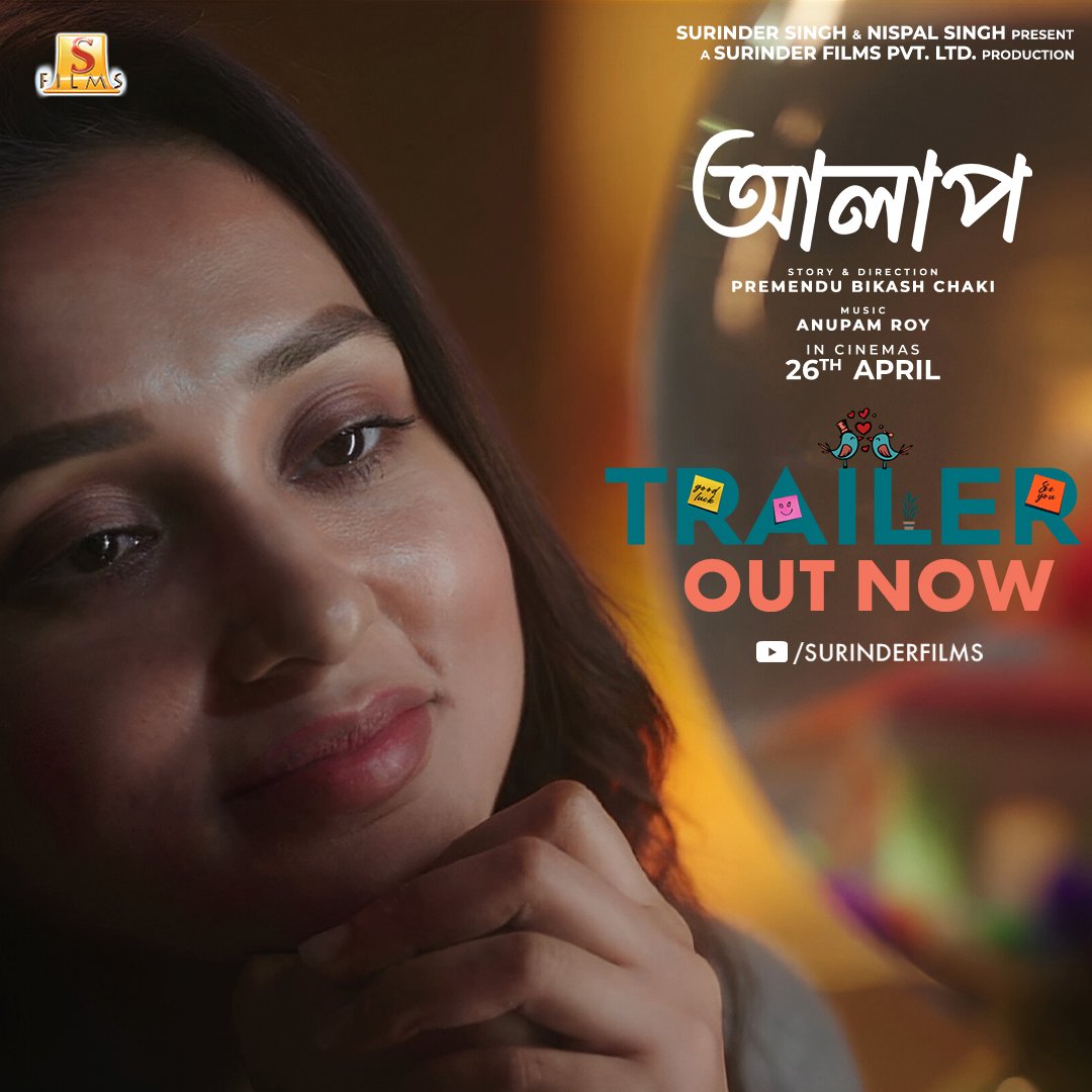 Presenting the Official Trailer of #Alaap

Watch the full video here : youtu.be/SnlKs_of2oA

A Film by #PremenduBikashChaki. 
Releasing on 26th April at theatres near you.

@mimichakraborty | @itsmeabir 
@aroyfloyd | @shreyaghoshal 
@SomlataAcharyya | @Iamswastika