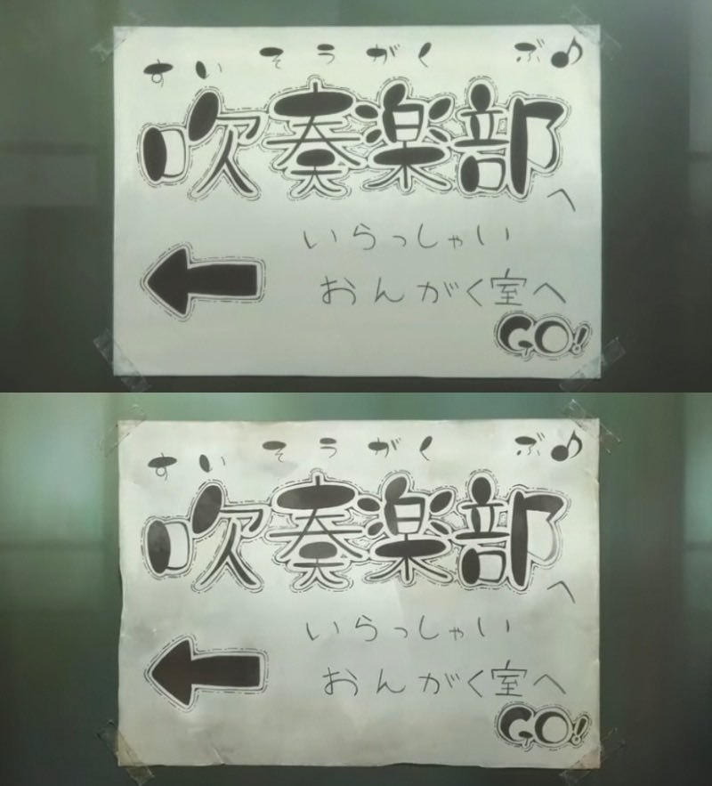 Dhf2un3xqv81644's tweet photo. #anime_eupho
 上は1期1話、下は3期1話。 https://t.co/Kl87xvLQzm