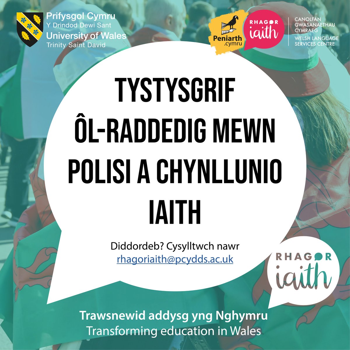 Os oes diddordeb gennych yn ein Tystysgrif Ôl-Raddedig 2024-2025, cysylltwch am sgwrs neu dewch i'n Noson Agored 17.4.24 4PM ow.ly/R4ol50Re6Op #CynllunioIaith #Polisi #Cymraeg2050