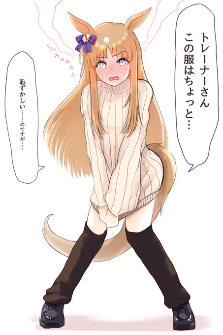 #無言で絵を貼るとフォロワーさんが増える 