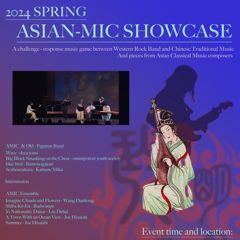 A reminder: Join the Asian Musical Instruments Community for their campus performance on Sunday, April 14, 7:20-9:00pm in Mills Hall. You want to see this group!