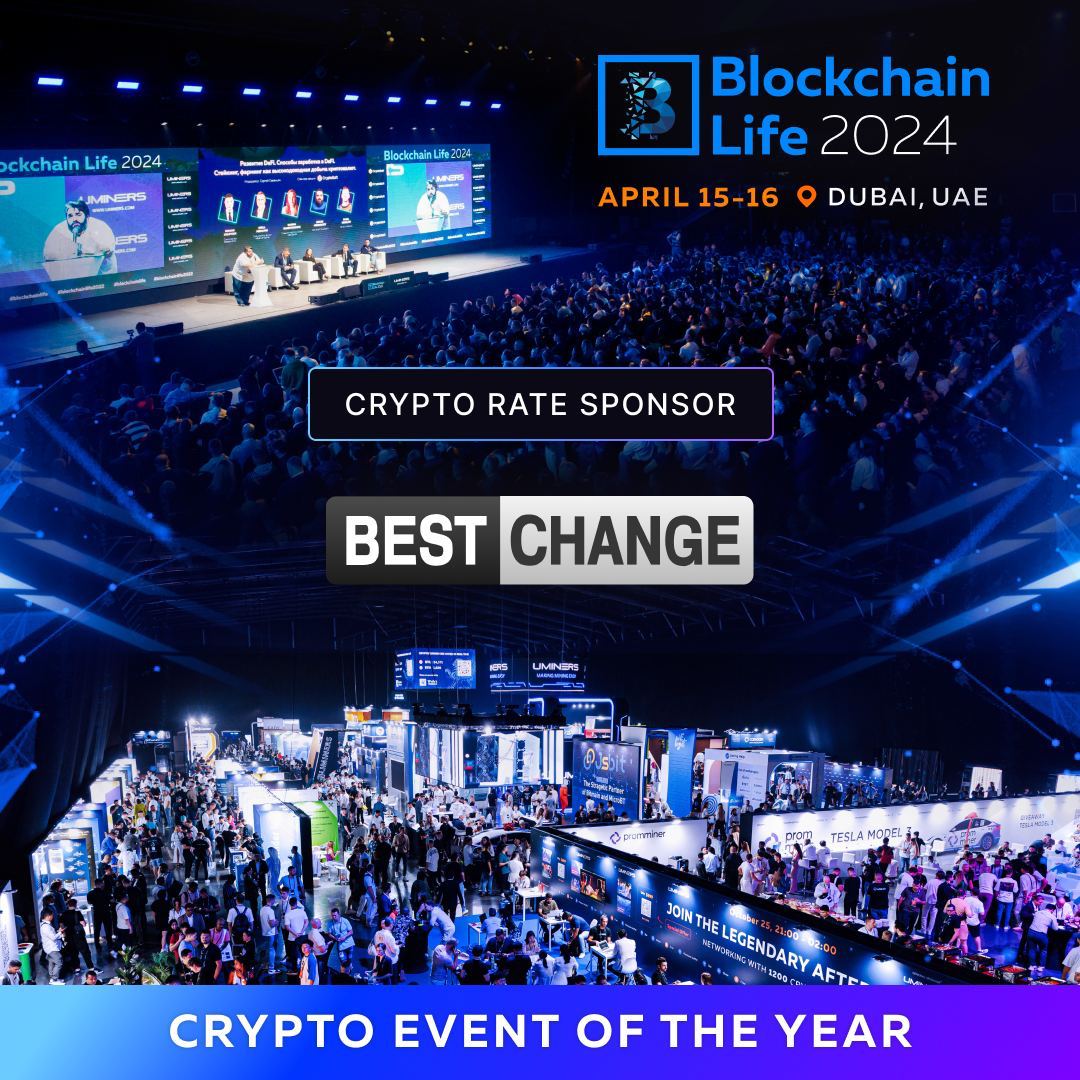🔥 Meet the Crypto rate sponsor of Blockchain Life 2024 – @bestchangeeng BestChange is a service created for convenient and fast search for lucrative offers to buy and sell cryptocurrency via payment systems and banking in numerous countries. The service analyzes information…
