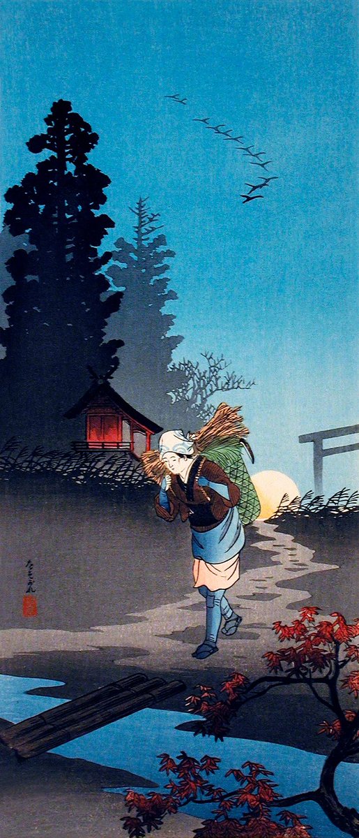 Dusk by Hiroaki Takahashi (1871–1945)