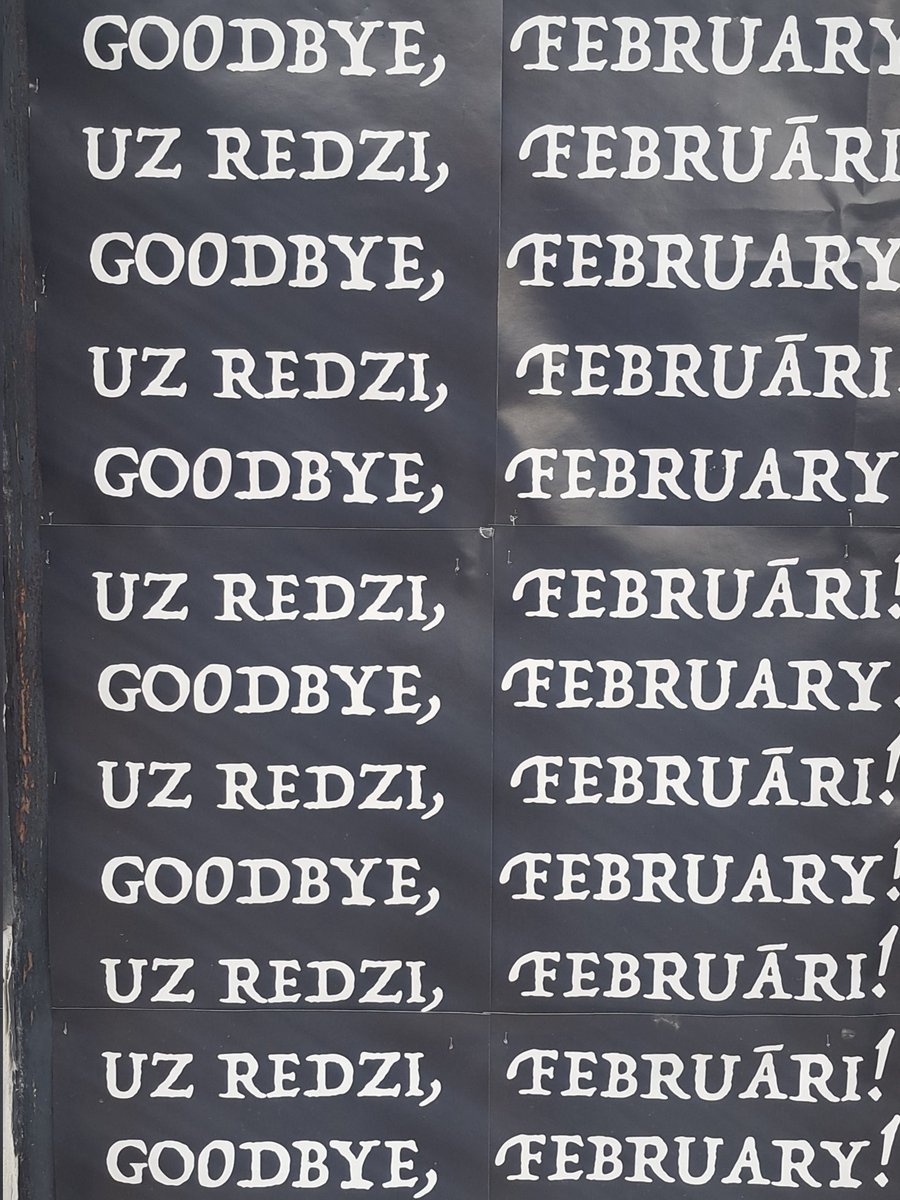 Tiem, kas nav paguvuši iegādāties biļetes uz Gerda Lapoškas "Goodbye, February", šī informācija būs bezjēdzīga, jo visas izrādes ir izpārdotas, bet esmu sajūsmā. Kaut kas tik ļoti sirsnīgs un īsts! No sirds ceru, ka Gerds atgriezīsies uz teātra skatuves.