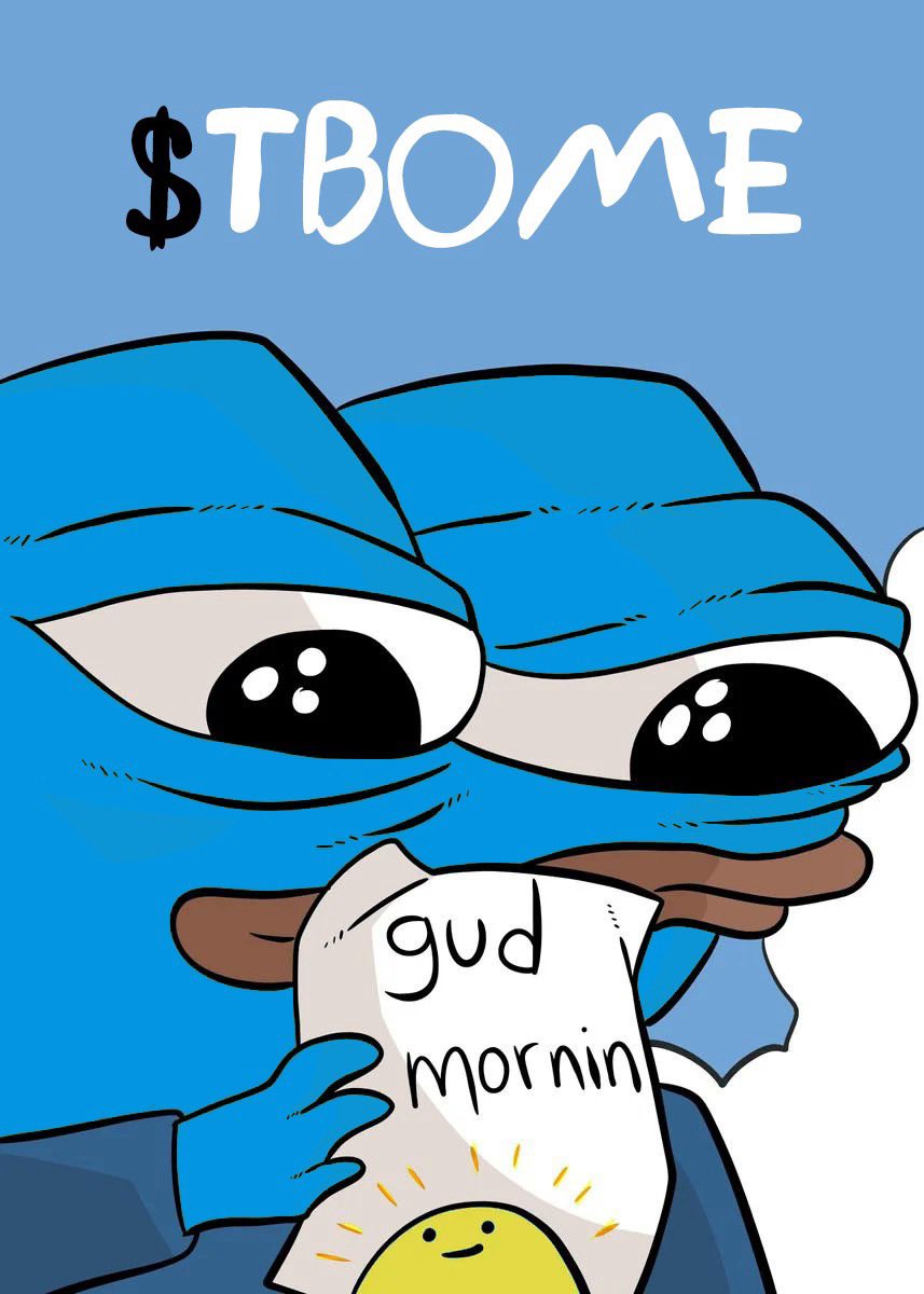 TBOME on TON 💎 tweet media