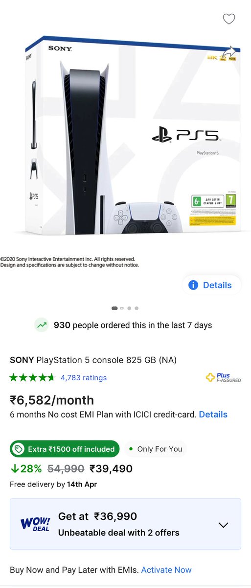 🔥 Get PS5 under 37k 🔥
Insane Deal!

fkrt.co/sB4R7o

#ICG #PS5India #ad