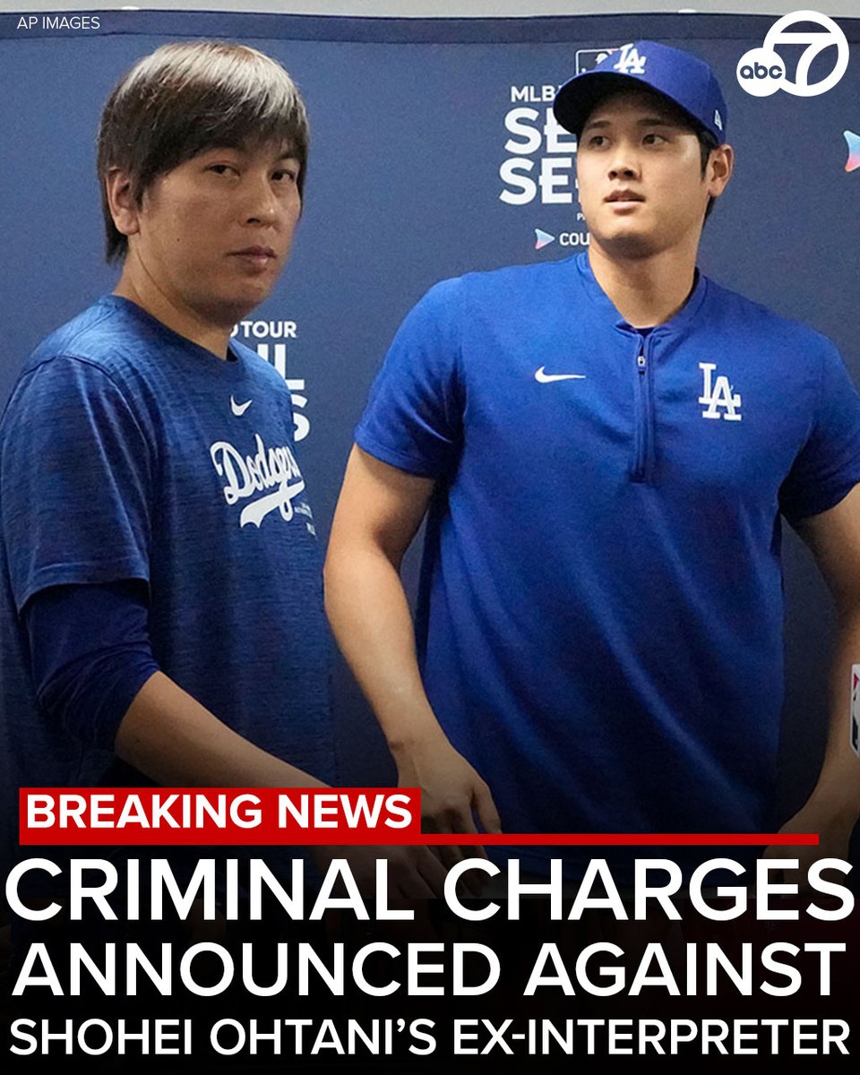 The former longtime interpreter for Dodgers star Shohei Ohtani is being charged with federal bank fraud. Federal prosecutors allege Ippei Mizuhara stole more than $16 million from Ohtani's bank accounts to pay for his own sports betting and lied to the bank to access the account.…