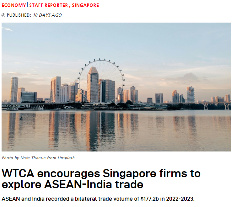 Read @SBRMagazine's article “#WTCA Encourages #Singapore Firms to Explore #ASEAN #India Trade” on how the WTCA urges Singapore companies to leverage growing trade ties driven by the #AIFTA to unlock new opportunities. #GlobalTrade #ConnectingBusinessesGlobally