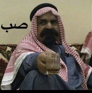 #الهلال_الاتحاد

راعي الملفوف وهو يشوف الاهداف تدخل قول