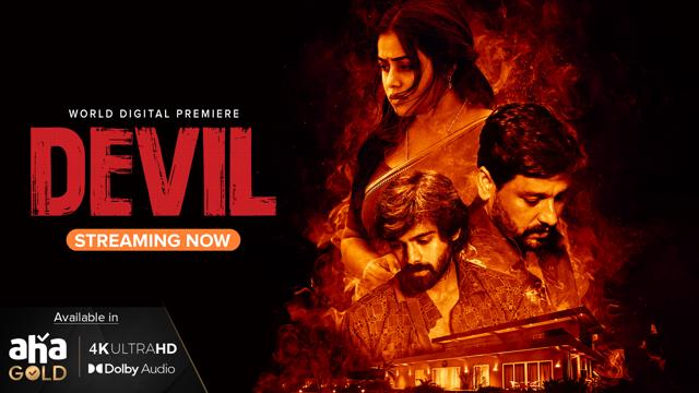 🔥 Streaming Alert!!

👿 'Devil' (2024) – An Indian Tamil-Language Horror Thriller Film Film 🤩

📯 IMDb Rating:- 5.7/10

🌟 Now Streaming On @ahatamil In #Tamil !!

Follow: @Webseries0
