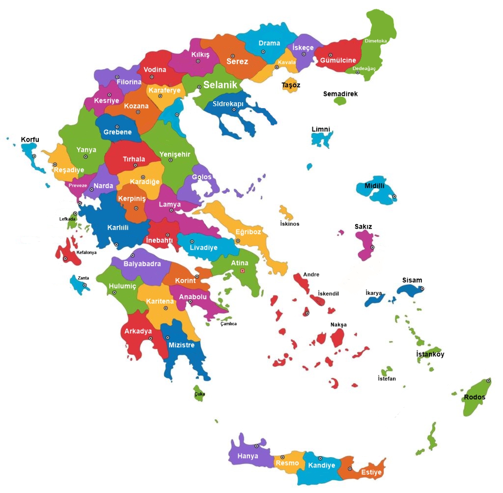 Turkish original names of modern-day Greece regions 🇹🇷🇬🇷