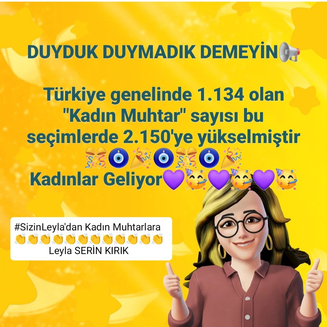 İŞTE BAHAR İŞTE KAPAK 🥳 🥳 🥳 Kadın Muhtar Adaylarına Oy veren Erkek Yurttaşlarımıza TEŞEKKÜRLER 🙏👏 EN BÜYÜK TEŞEKKÜR ERİL DÜNYA'DA VE TÜRKİYE'MİZDE RAĞMEN MUHTAR SEÇİLEN KADIN ARKADAŞLARIMIZA 👏👏👏🎉💜🎊💐🎉🍀🎊🧿🎉🙋🏻‍♀️