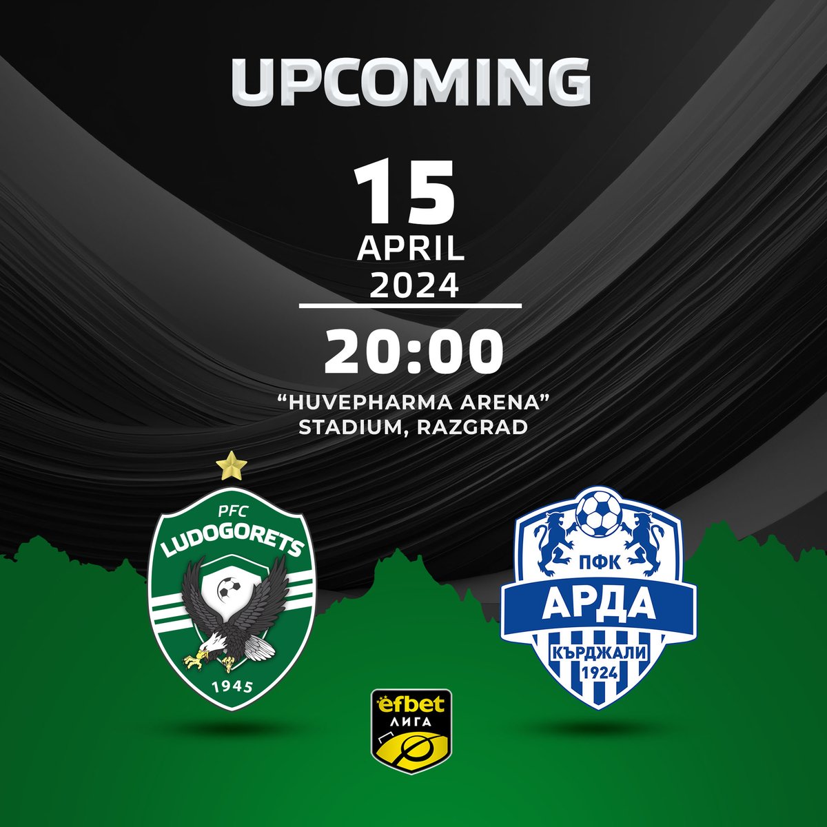 ⚽ UPCOMING: Ludogorets vs Arda (Kardzhali), Round of XIX - efbet League #ludogorets #arda #ludogoretsarda