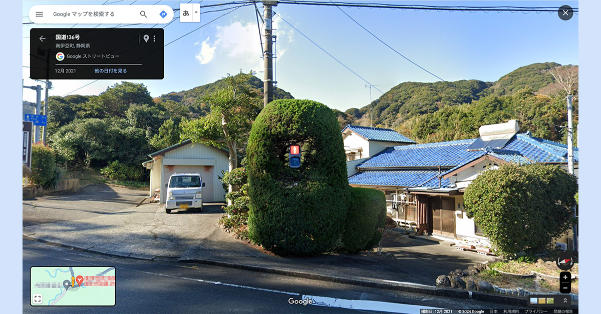 Post by Google Japan on X: 信号「木」？