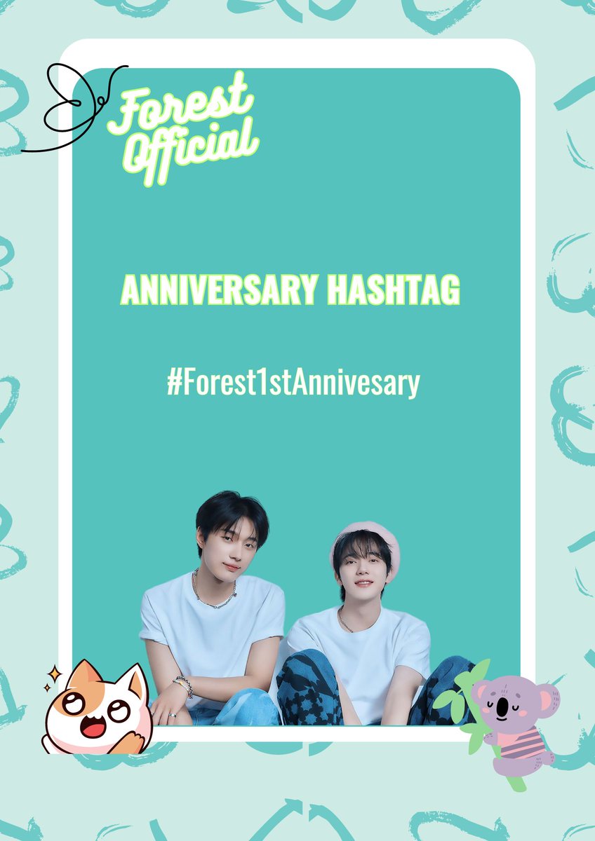 In celebration of the 1st anniversary of 'FOREST FANDOM' name where Jaehan and Yechan were first introduced! Forestnation here's our Official hashtag to celebrate together. 

FOREST WITH JHYC
#Forest1stAnniversary 
#재한 #JAEHAN 
#예찬 #YECHAN