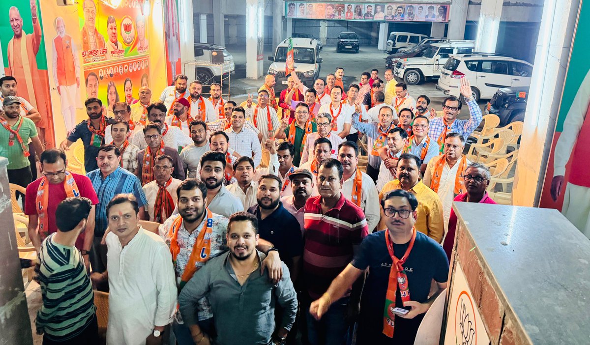 साथ के लिए तो एक हाथ ही काफी होता है पर आप सभी ने तो कारवां ही बना दिया।
<a href="/dr_maheshsharma/">Dr. Mahesh Sharma</a> जी को अधिकतम मतों से जिताने के लिए आप सभी की प्रतिबद्धता और प्रयासों को नमन!!🙏
26 अप्रैल का इंतजार है.😊
जय श्री राम!!
<a href="/eyedocpal/">Dr Pallavi Sharma</a> <a href="/jitendra4sharma/">Jitendra Sharma</a> <a href="/SandeepBjpGBN/">Sandeep Sharma</a> <a href="/sandhya_jha/">Sandhya Jha</a>
<a href="/Dk2010Kishor/">DK Jaiswal</a>