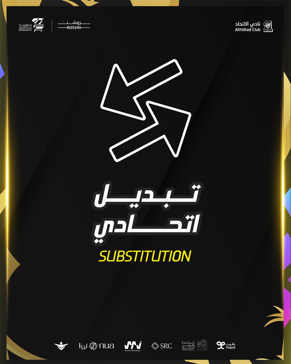 ittihad's tweet image. 🏆| كأس الدرعية للسوبر السعودي
🏁| النهائي 
🆚| ◈#الاتحاد_الهلال◈
⌚️| 58’
🔄| تبديلات:
➡️ روما، مدالله
⬅️ كادش، جوتا