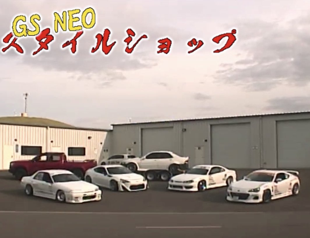 DigitalCheff's tweet image. RAF V3 (a la GS)