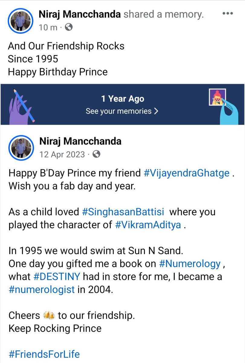 And Our Friendship Rocks Since 1995 Happy Birthday Prince #VajayendraGhatge