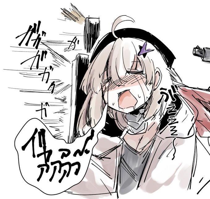 「うっし、しばらく耐えろよ肉シールド」

かわいそうなAA12。首を持たれて動けない。 