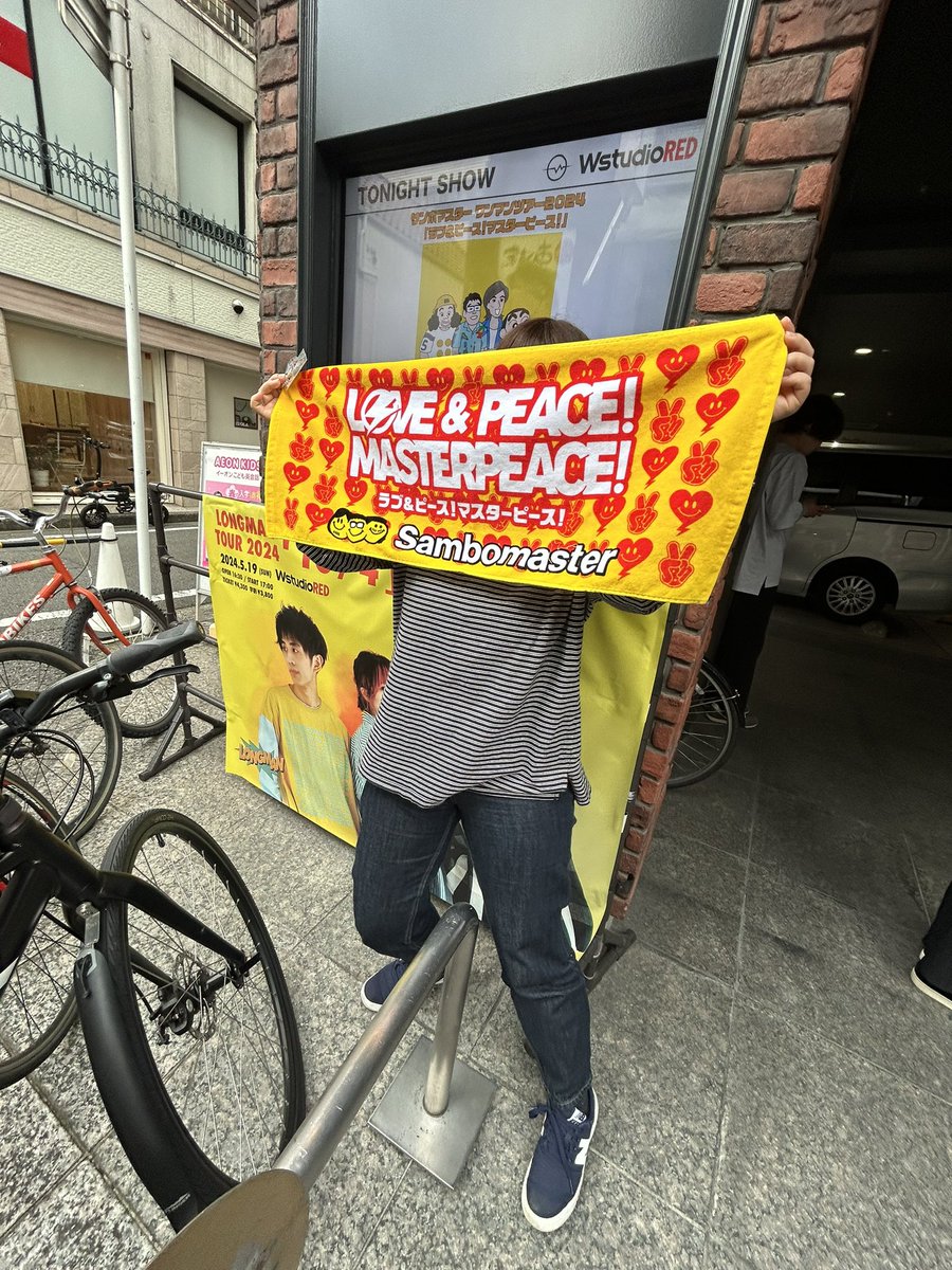 rinasm_'s tweet photo. サンボマスター最高でした
初めての最前、本当に幸せでした
ワンマンライブハウスで3時間は凄すぎたけど3時間って感じないくらい楽しかった！！！！！
死なないで生きていこう、また会いに行きます https://t.co/d9zWZLyn9d