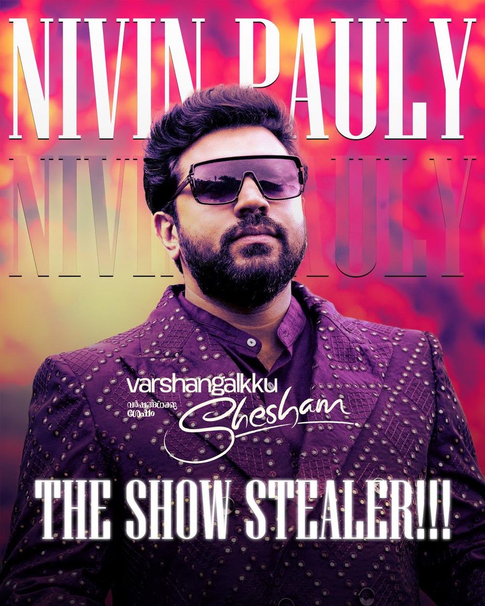 WOW! @NivinOfficial stole the show and the theatre thunder! #NivinPauly received the maximum claps for his cameo in #varshangalkkushesham!👍👌💪