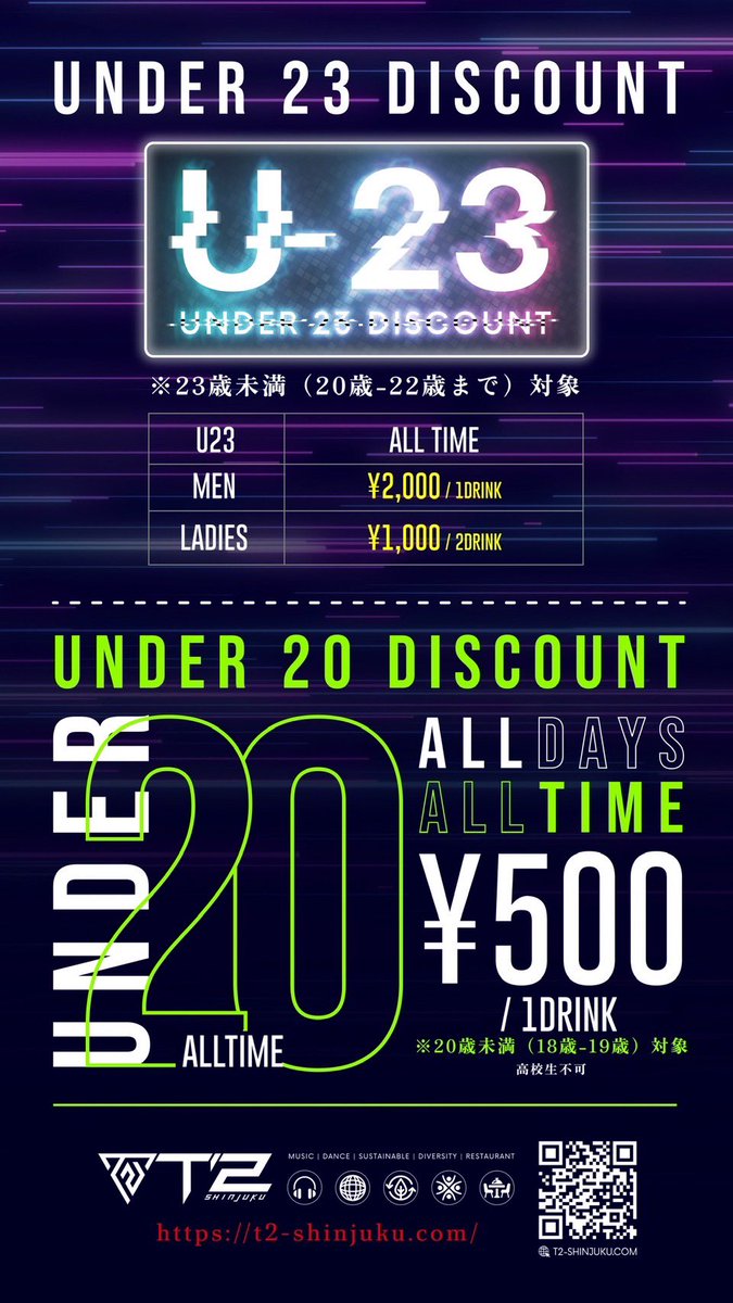 t2shinjuku's tweet photo. VIP System &amp; Admisson Fee

#tokyo #nightclub  #Shinjuku  #kabukicho #nightlife #nightout #japan #japantrip 
#신규 #일본여행 #나이트클럽 #가부키초 #도쿄여행　
#신주쿠 #도쿄클럽 #클럽 #카부키초
#��京 #夜店 #旅游
#新宿 #新宿クラブ https://t.co/s8gyq7VQip