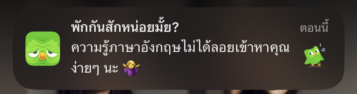 กุสตั้นเลย5555555555555555555