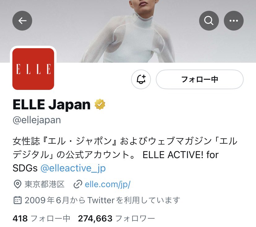 よち tweet media