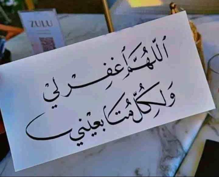 Aam_ir97's tweet photo. https://t.co/4b6G1U8UQ2