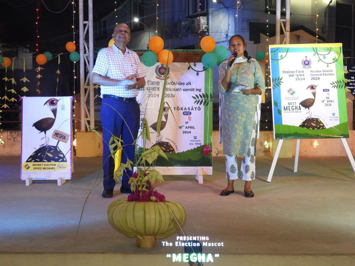 The DEO office has unveiled ‘Megha’, the election mascot, named after the famous Nicobari Megapode during the launch event held at Edward Kuchat Park, Perka. Shri. Brijesh Narain Singh, IAS, Election Observer graced the event as Chief Guest.
#ECISVEEP #GeneralElection2024