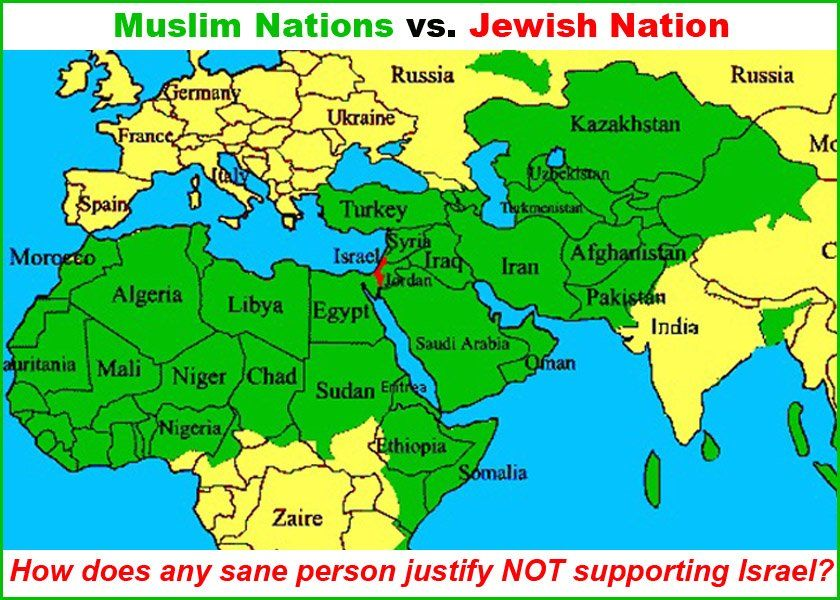 Can you spot the red dot at the center?

It's the only Jewish nation on this planet, surrounded by countless Muslim nations. We have one state, and we will defend it with every last breath.