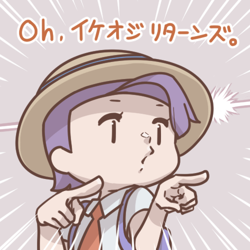 パルデア冒険記その62。
チリちゃんポピーちゃんに続き、大好きなジムリーダーアオキさん!今回の四天王はキャラがいい!
#パルデア冒険記 #ポケモンSV 